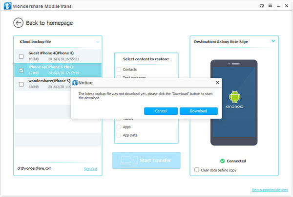 Scarica l'ultimo file di backup di iCloud