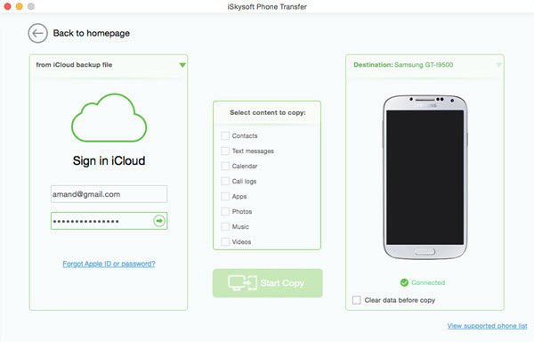 Sync iCloud photos to Android phone