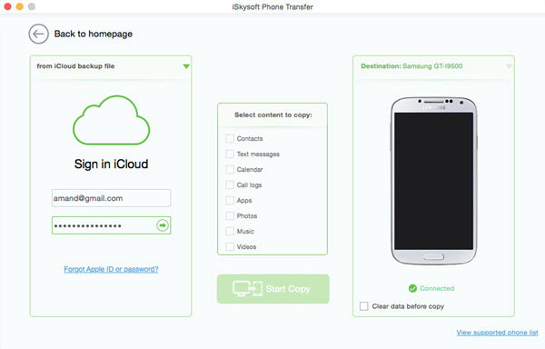 Synkroniser iCloud-fotos til Android-telefonen