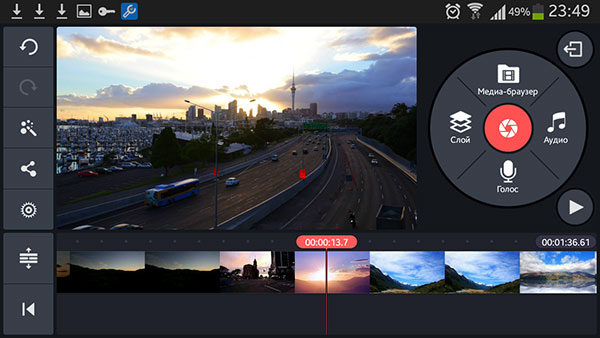 apps like imovie for android apps like imovie for android