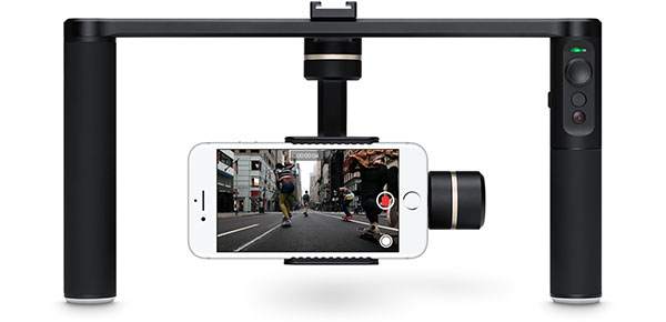 Feiyu SPG pluss Gimbal Rig