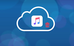 حذف أغاني من iCloud