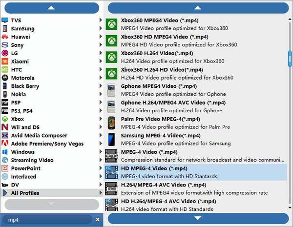 اختر ملف الإخراج mp4