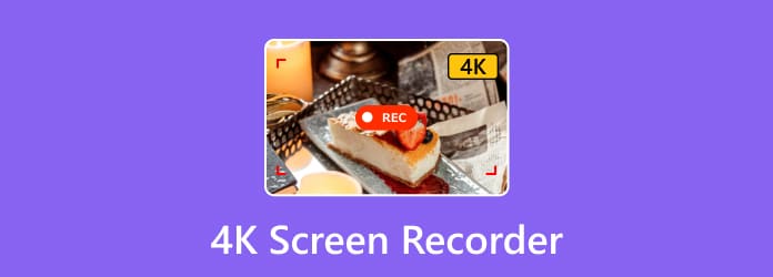4K Screen Recorder