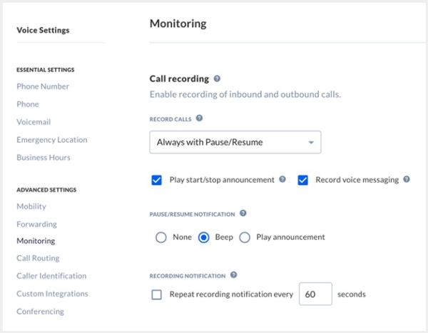 デフォルトの Nextiva レコーダー