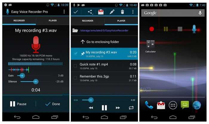 Easy Voice Recorder
