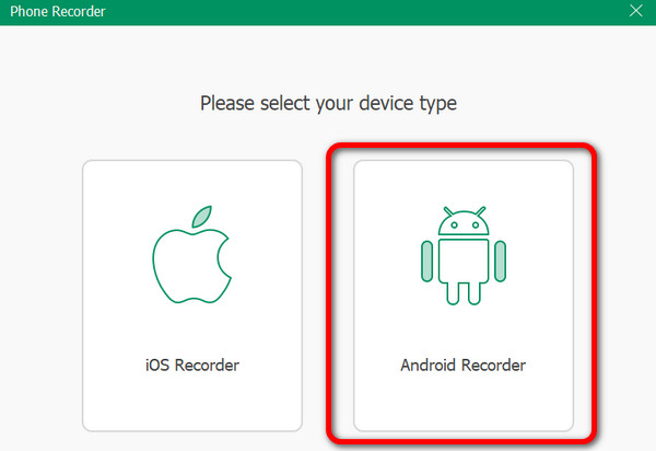 انقر فوق Android Recorder