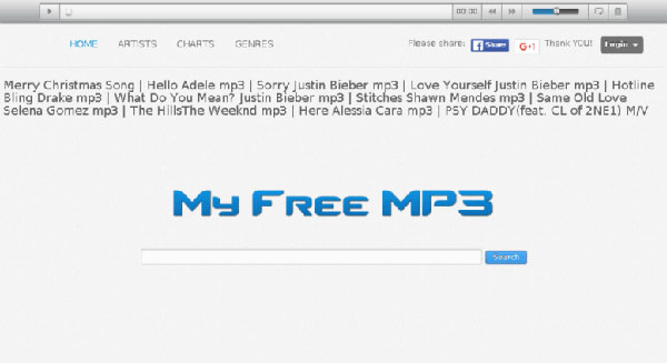 Δωρεάν MP3 μου