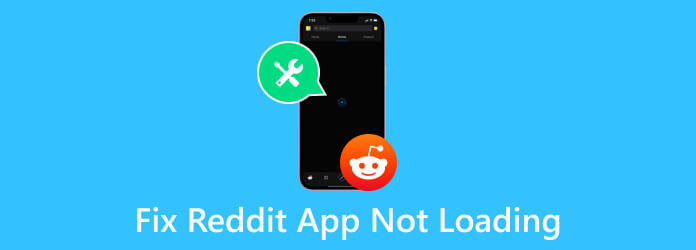 Redditアプリが読み込まれない問題を修正