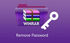Απομάκρυνση κωδικού πρόσβασης Winrar