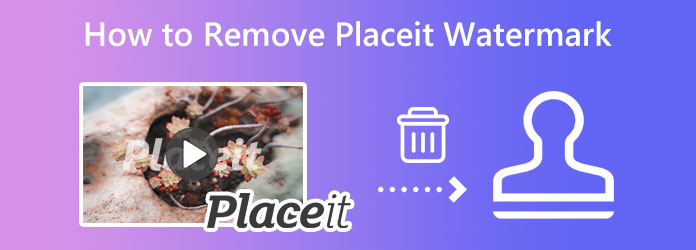 Удалить водяные знаки Placeit