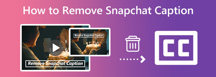 Καταργήστε το Snapchat
