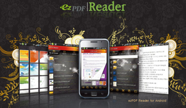 EZPDF-reader