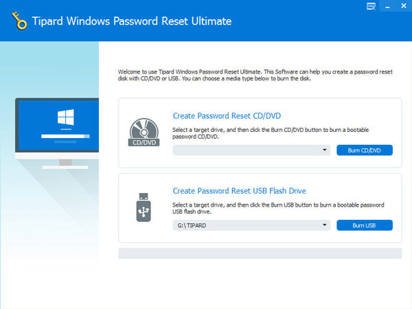 Windowsパスワードのリセット