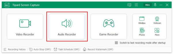 Επιλέξτε Audio Recorder