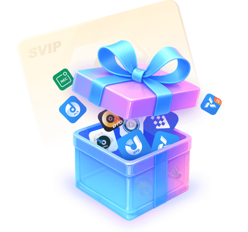 خطة SVIP ماك