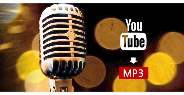 Youtube動画をmp3に無料でダウンロードする方法