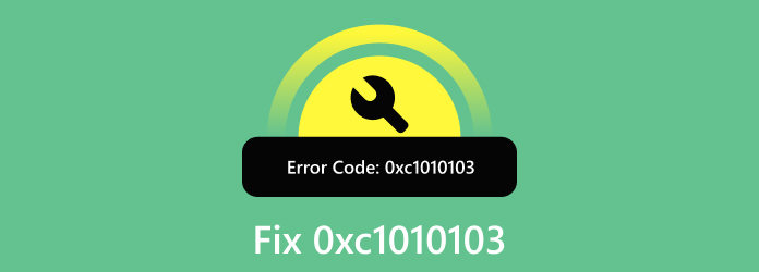 0xc1010103 エラーコードの修正