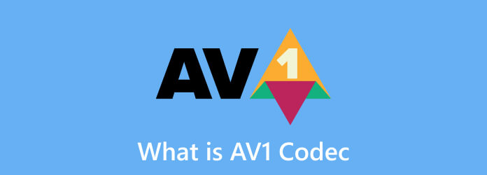 برنامج ترميز AV1