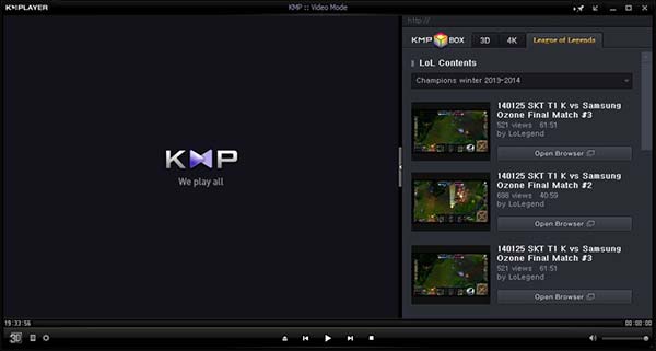 برنامج KMPlayer