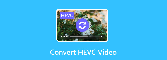 تحويل فيديو HEVC