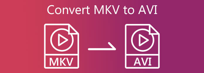 MKVからAVIに変換