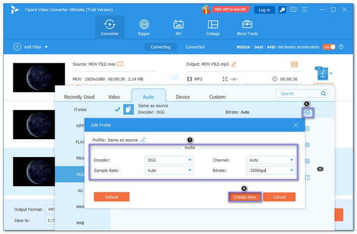 Customize Audio Output Setting