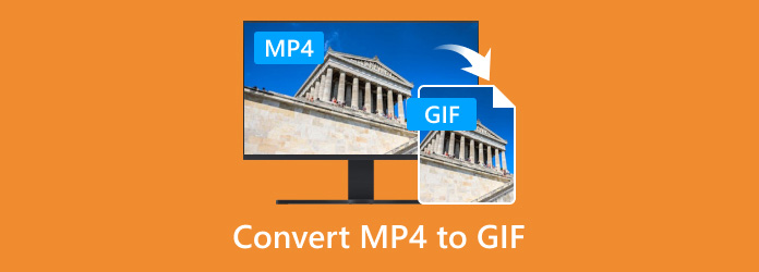 MP4 إلى GIF