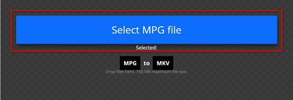Выберите MPG-файл