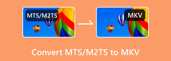 Конвертировать MTS M2TS в MKV