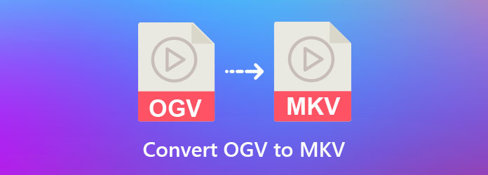 OGVをMKVに変換する