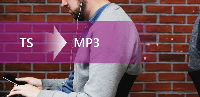 تحويل TS إلى MP3 مع تحويل TS