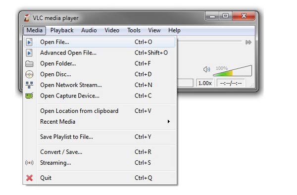 VLCでMP3を編集する