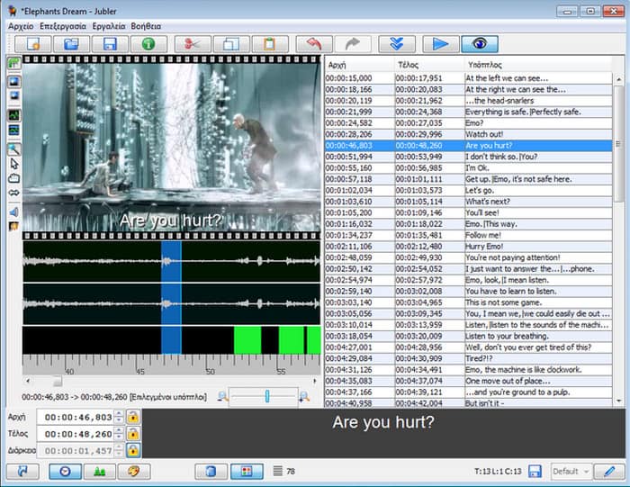Jubler Screenshot
