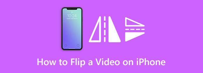 Перевернуть видео на iPhone