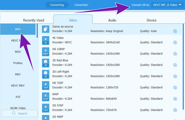 تيبارد VCU سيتر HEVC