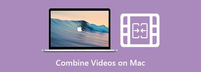 Как объединить видео на Mac