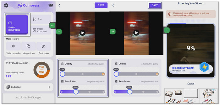 ضغط فيديو بدقة 4K على نظام أندرويد