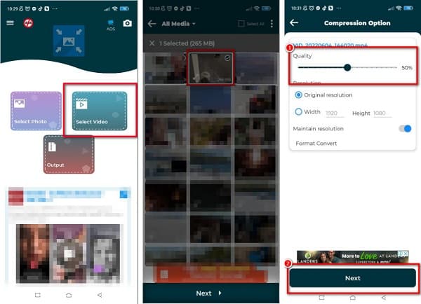 الضغط على Android