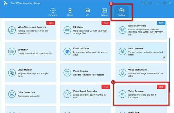 Перейти к панели инструментов