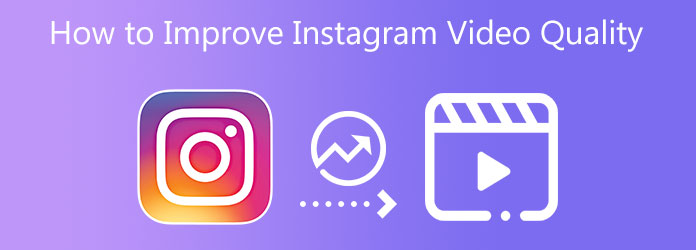 تحسين جودة الفيديو على Instagram