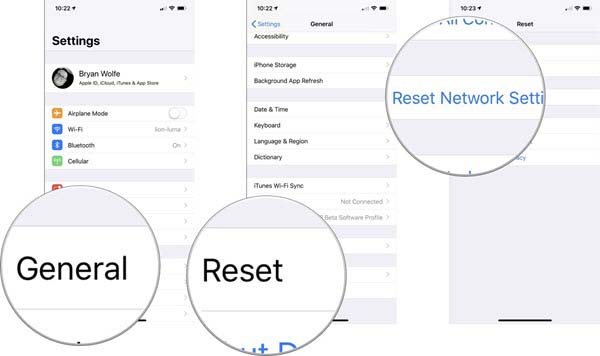 ネットワーク設定をリセットする