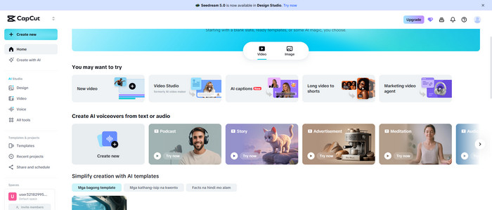 واجهة أداة CapCut عبر الإنترنت