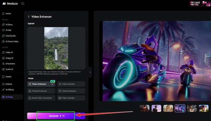 Generate Enhance Video Mediaio
