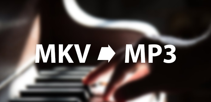 MKVからMP3へ