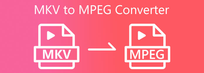 MKV لتحويل MPEG