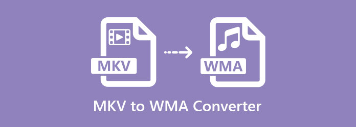 MKV لتحويل WMA