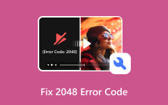 2048 إصلاح رمز الخطأ