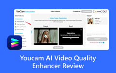 Αξιολόγηση του YouCam AI Video Quality Enhancer