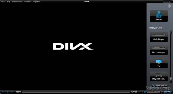 のDivXプレーヤー